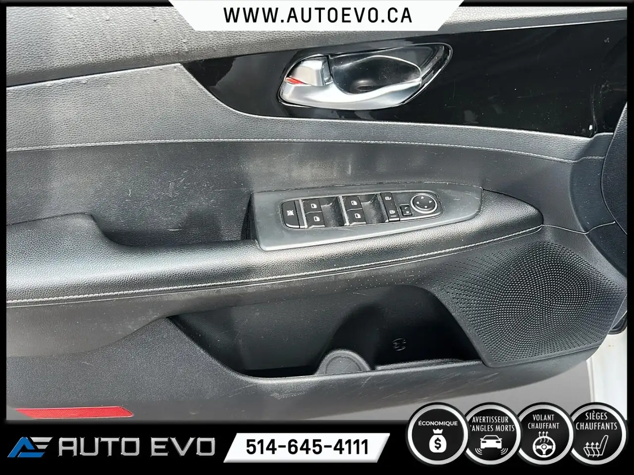 Kia Forte снимка Kia Forte
