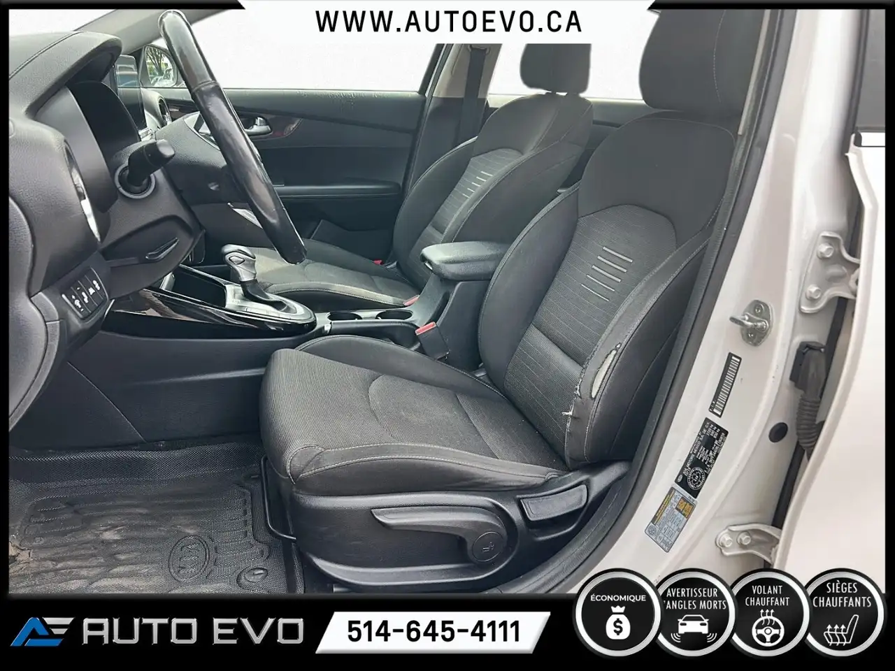 Kia Forte снимка Kia Forte