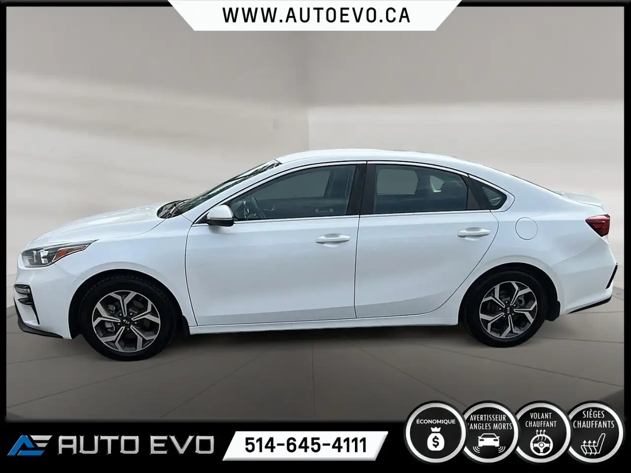 Kia Forte снимка Kia Forte