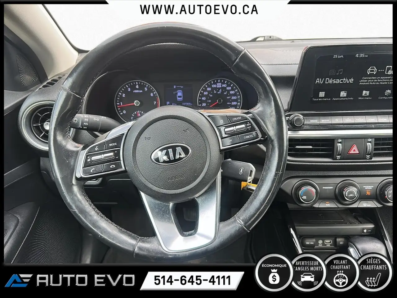 Kia Forte снимка Kia Forte