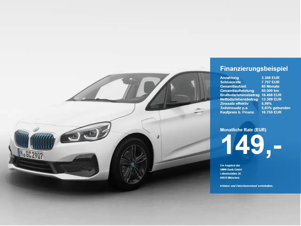 BMW 225 225xe iPerformance Active Tourer Sport Line — photo 1 of 10