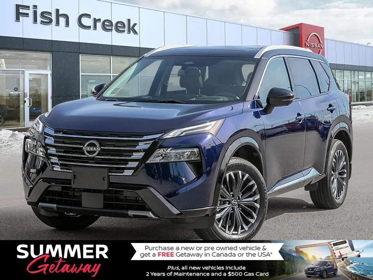 2026 Nissan Rogue