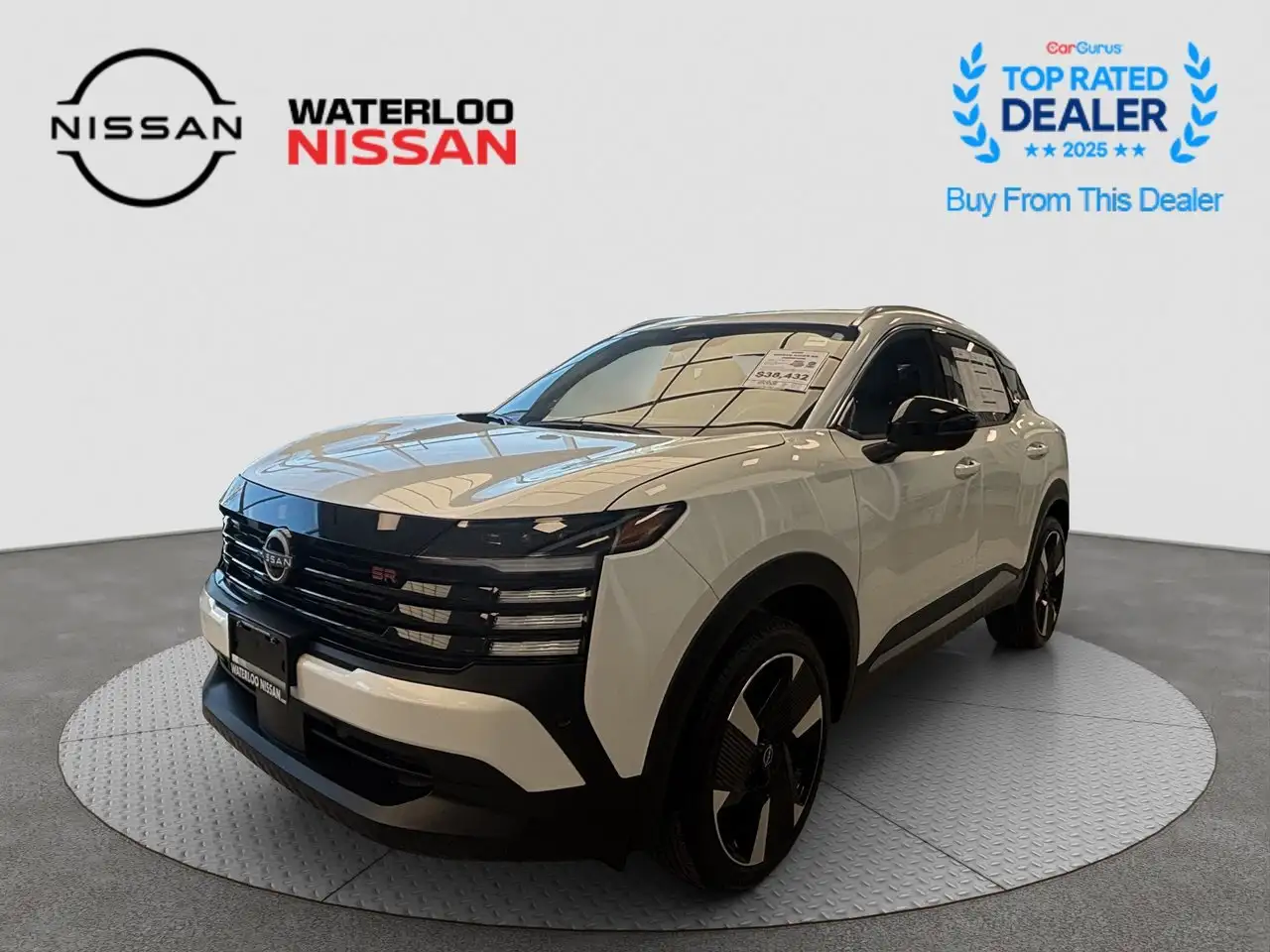 2026 Nissan Kicks