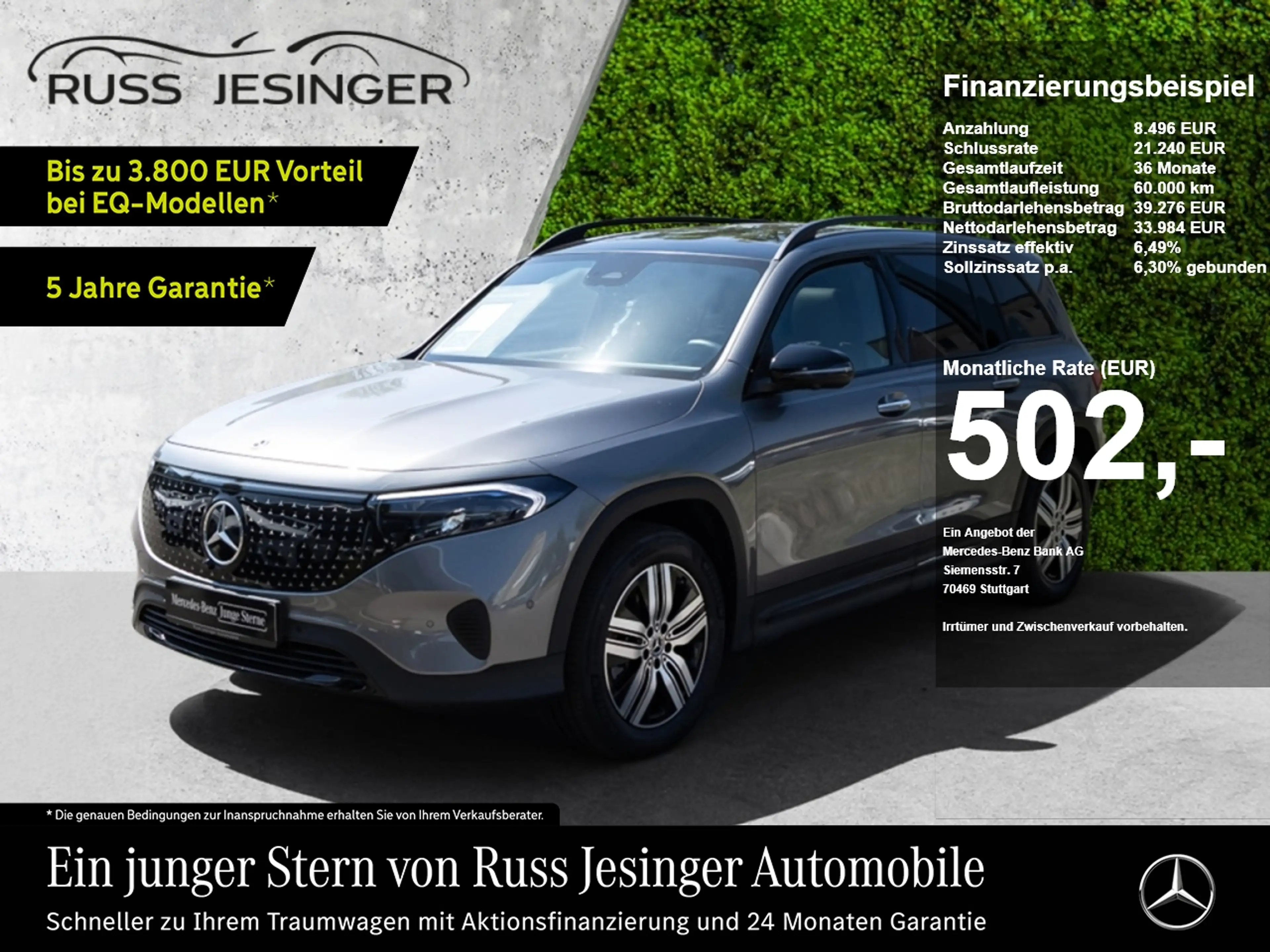 Mercedes-Benz EQB 300 4M Electric Art *360*Burm*TotW*KeyG*LHzg