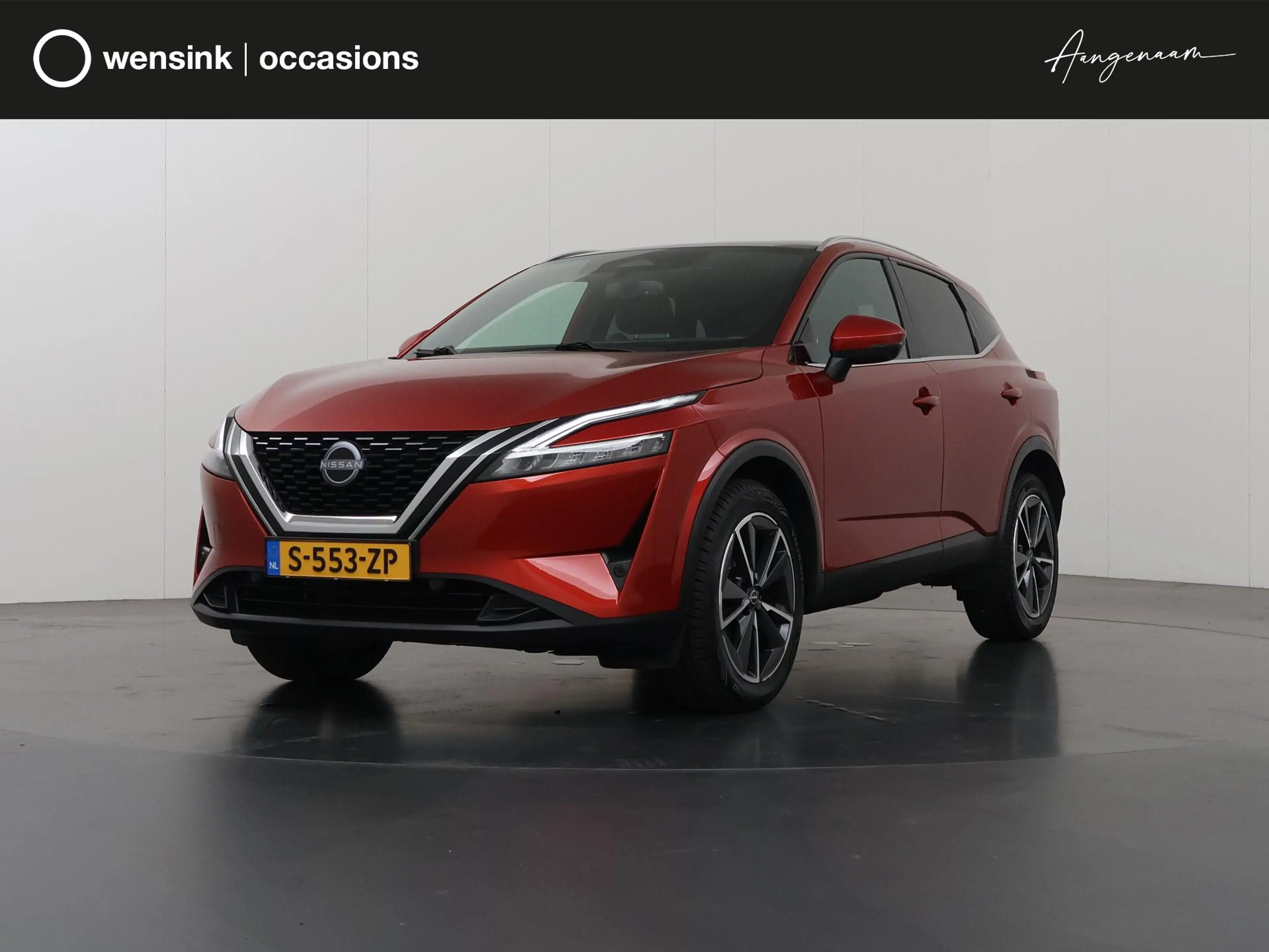 Nissan Qashqai 1.3 MHEV Xtronic Tekna Plus | Trekhaak | Panoramad