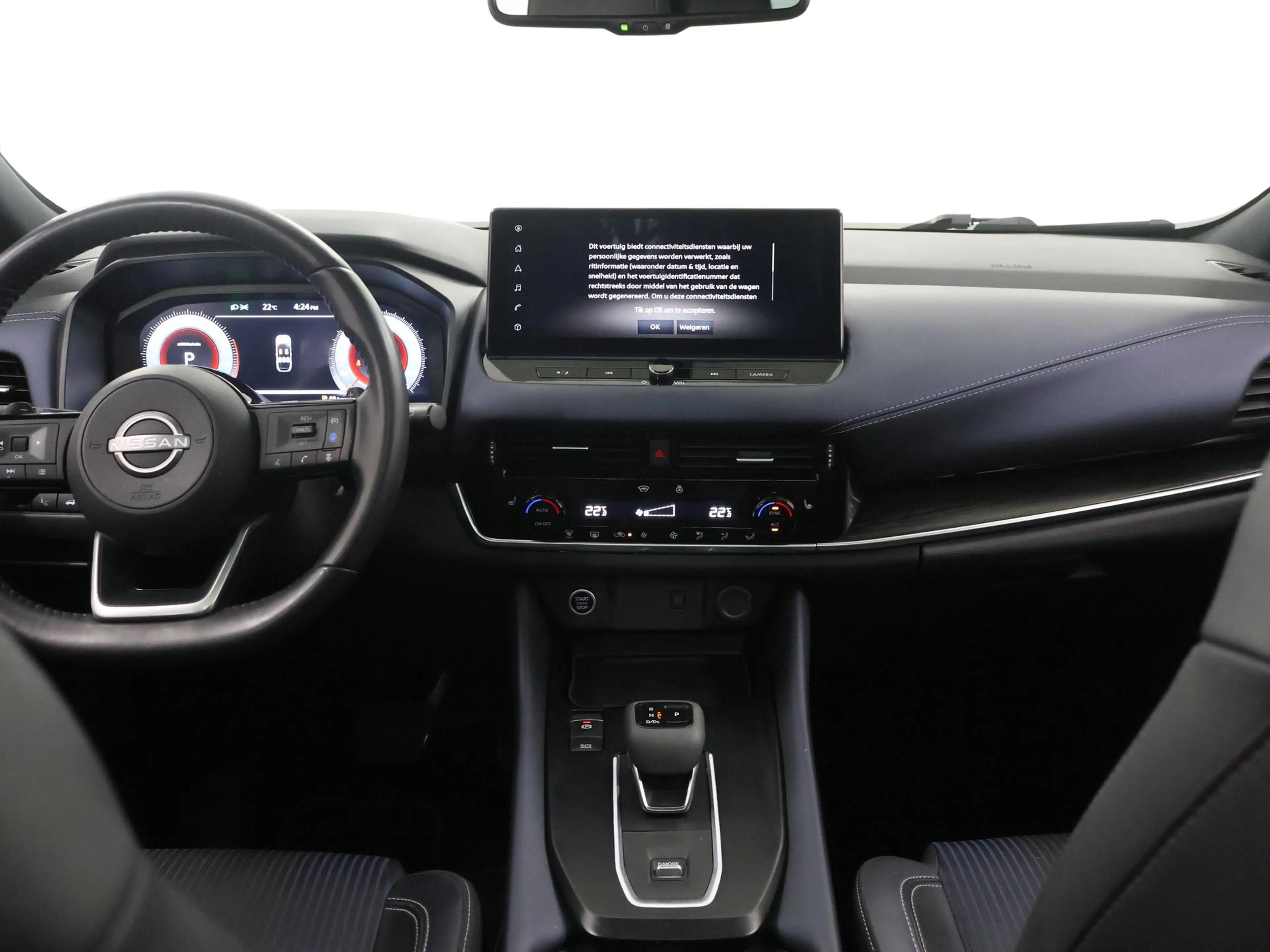 Nissan Qashqai 1.3 MHEV Xtronic Tekna Plus | Trekhaak | Panoramad — photo 8