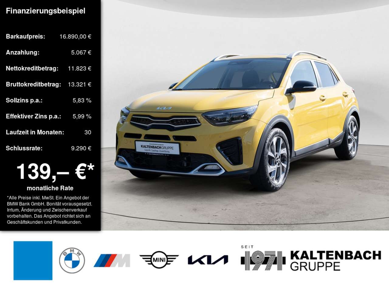 Kia Stonic 2023