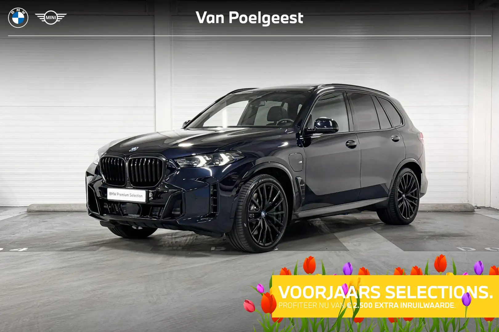 BMW X5 xDrive50e Launch Edition Noir - 1