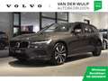 Volvo V60 *NIEUW* B3 163pk Essential Edition| 19″ | Leder | Grijs - thumbnail 1