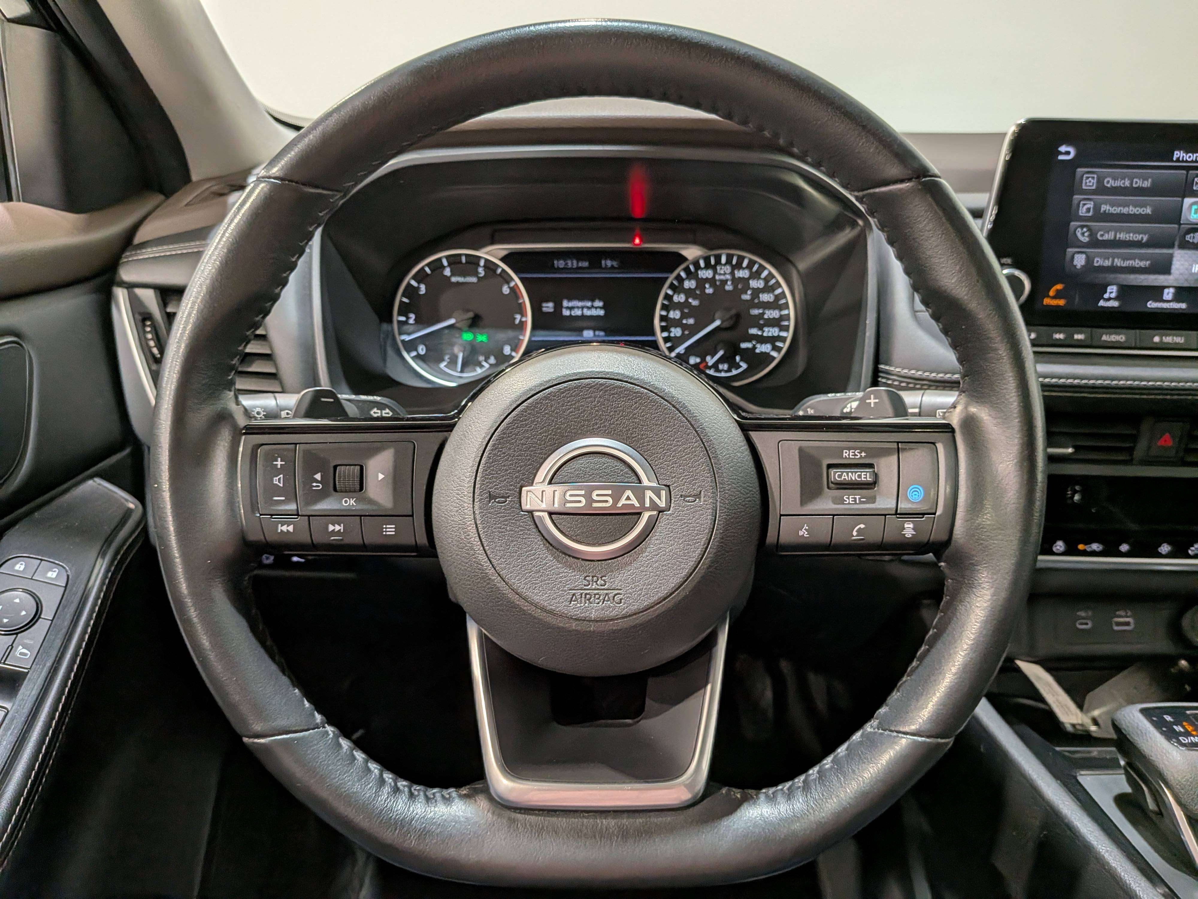 Nissan Rogue 2023