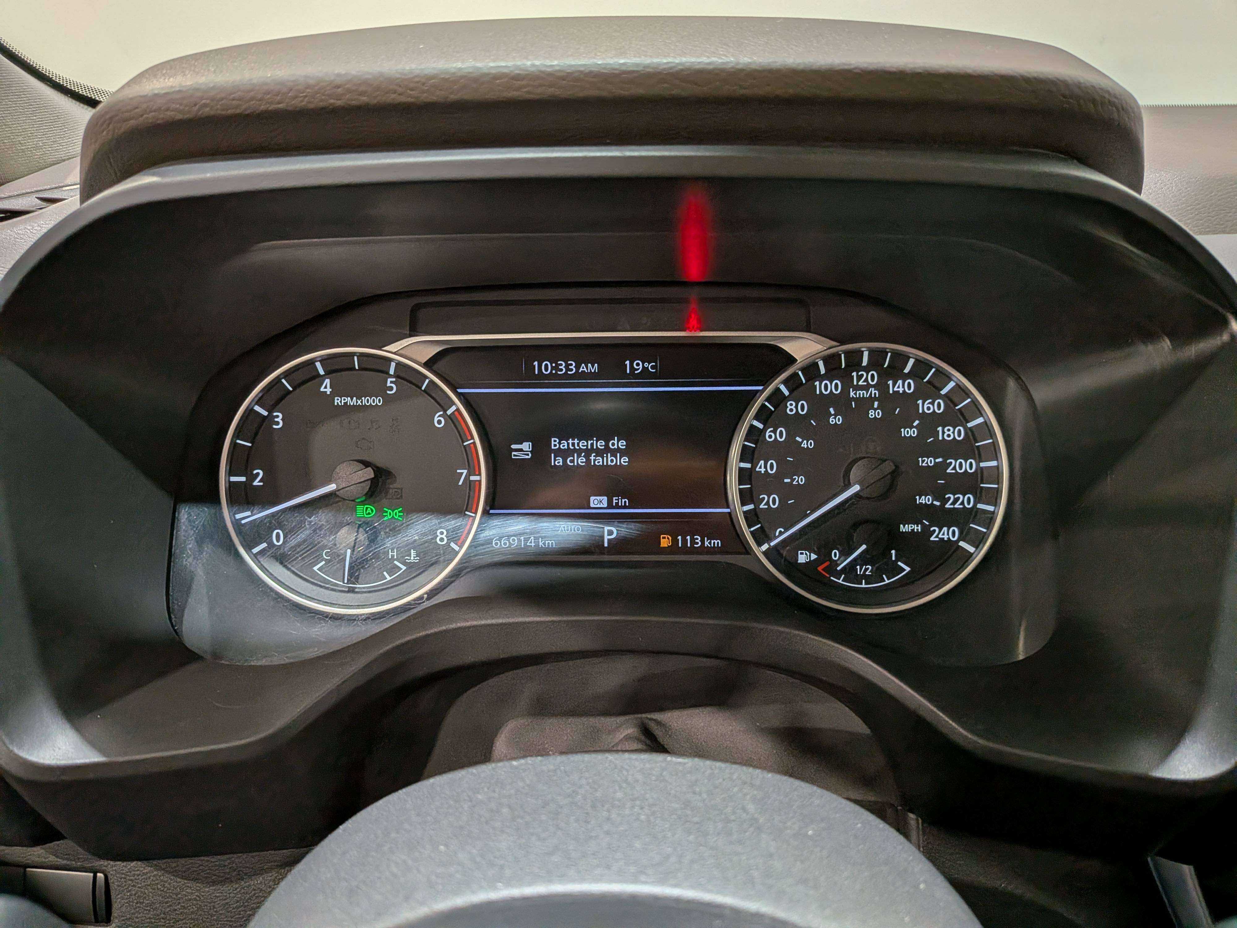 Nissan Rogue 2023