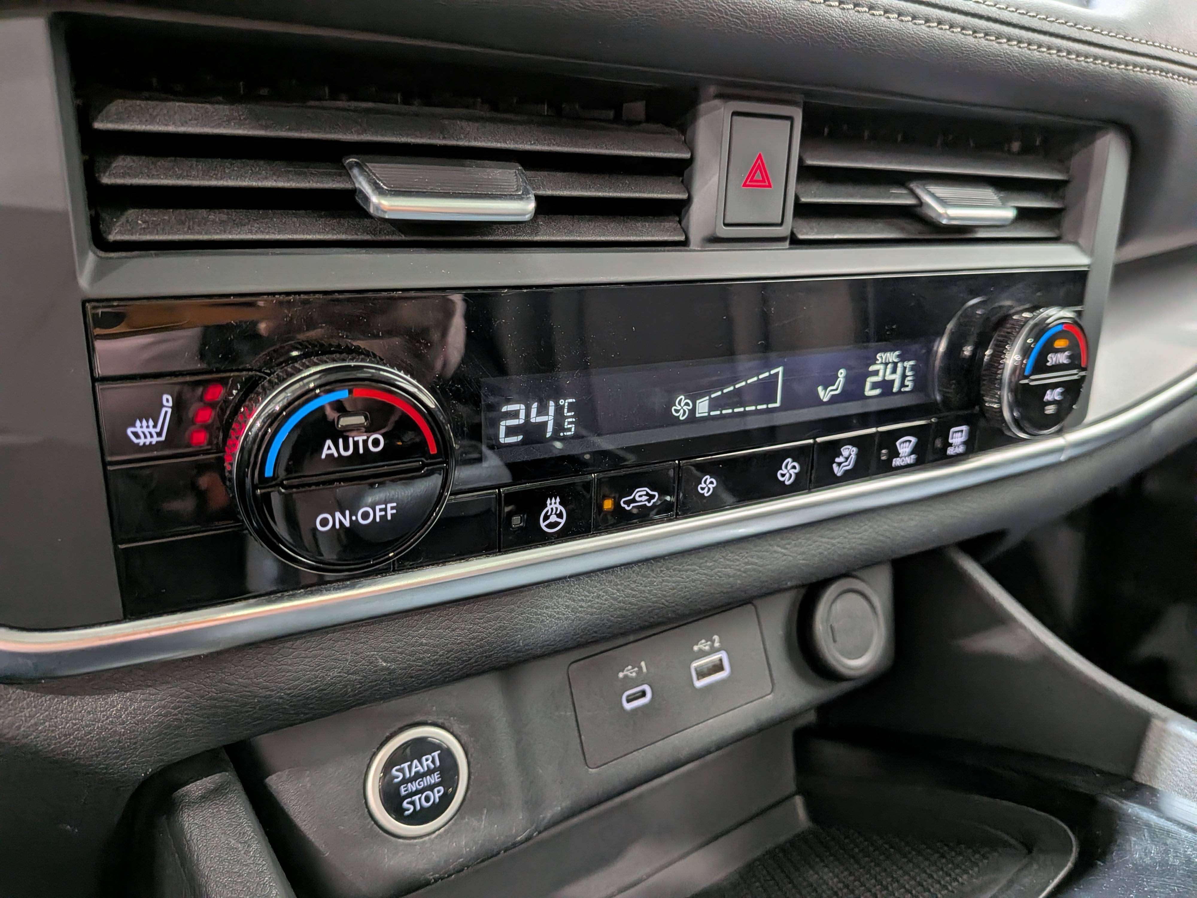 Nissan Rogue 2023