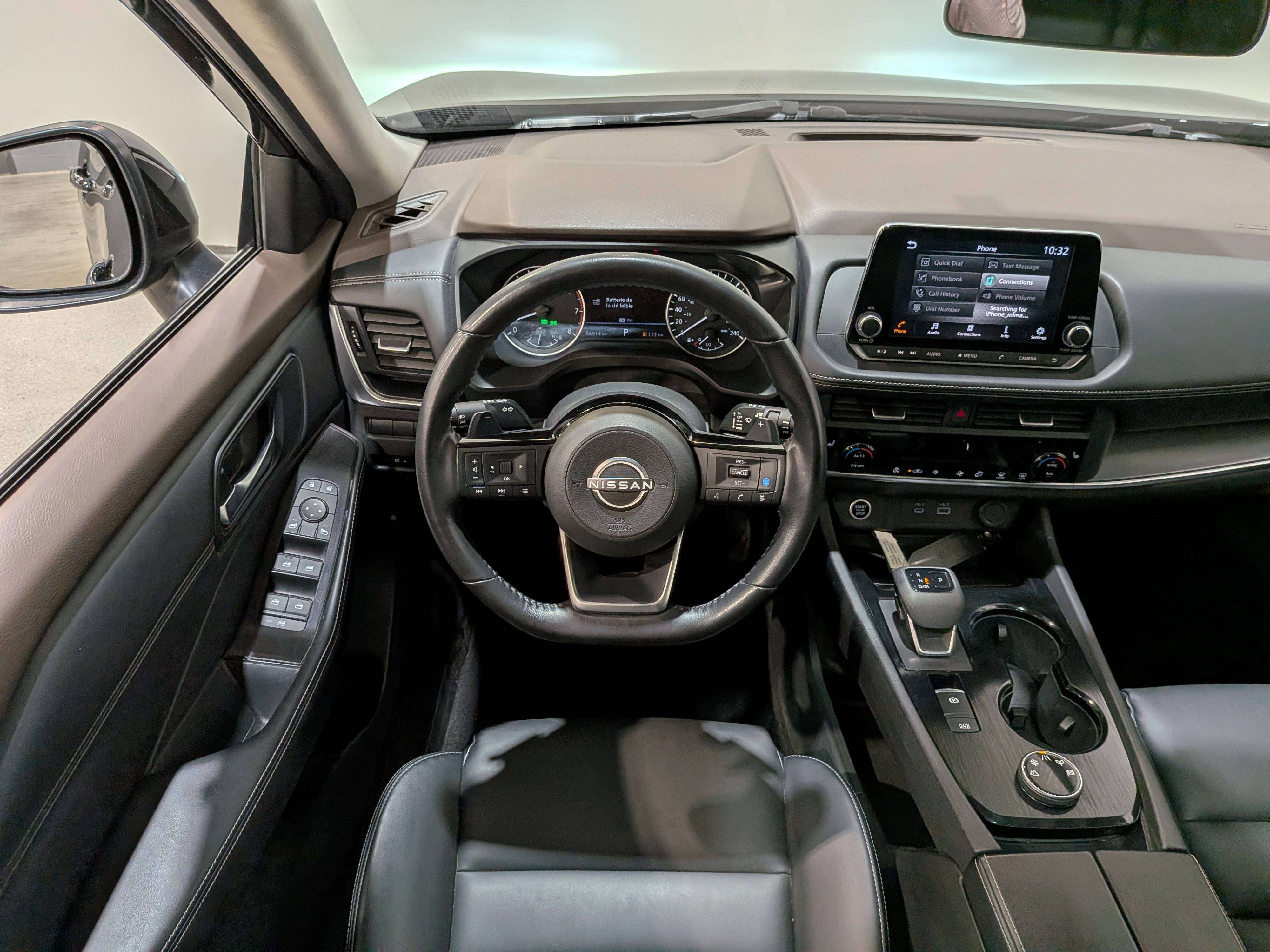 Nissan Rogue 2023