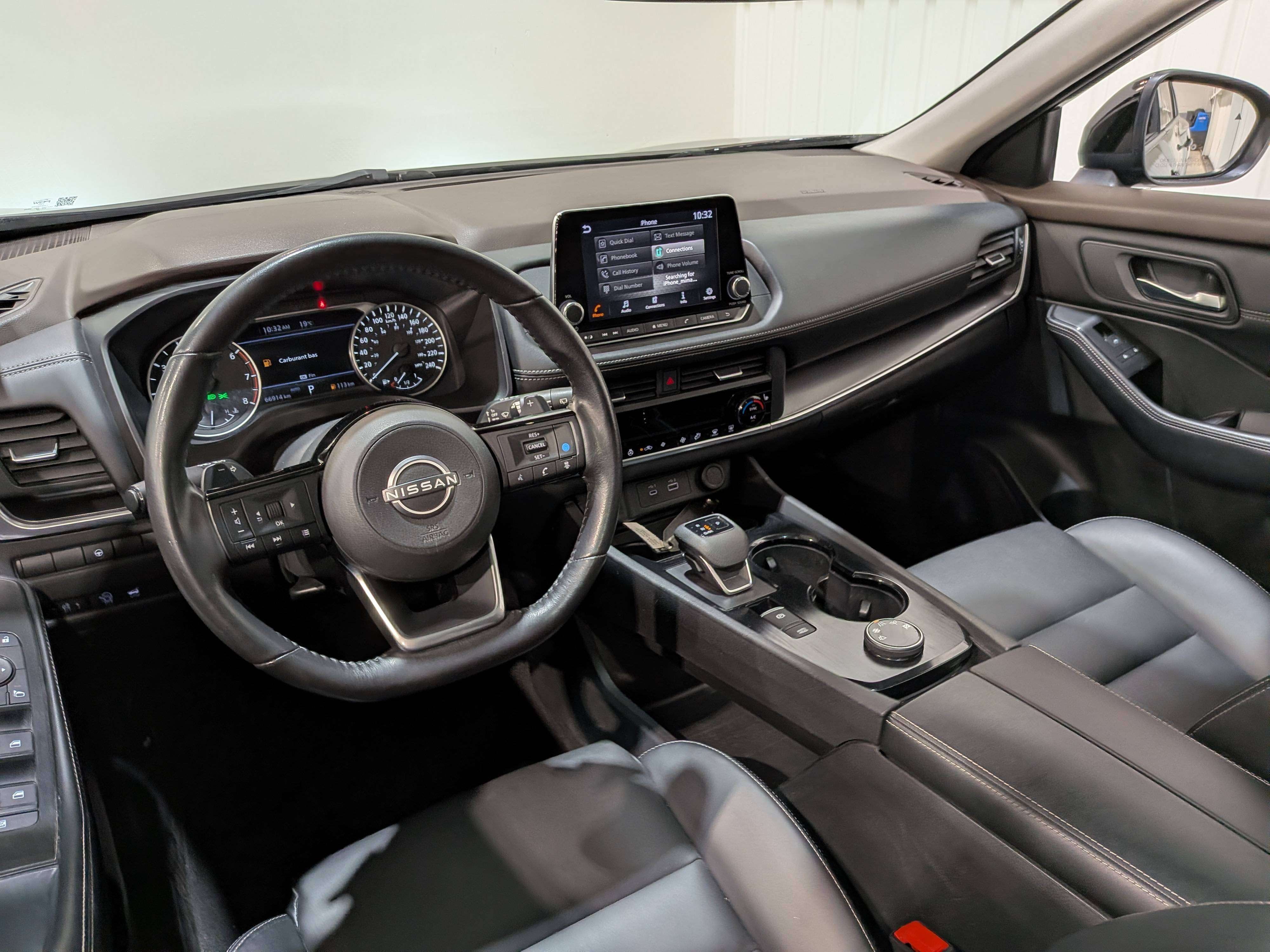 Nissan Rogue 2023