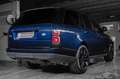 Land Rover Range Rover Range Rover P400 Vogue 21"/Black Pack/Pano/Matrix Bleu - thumbnail 4