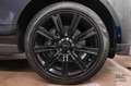 Land Rover Range Rover Range Rover P400 Vogue 21"/Black Pack/Pano/Matrix Bleu - thumbnail 18