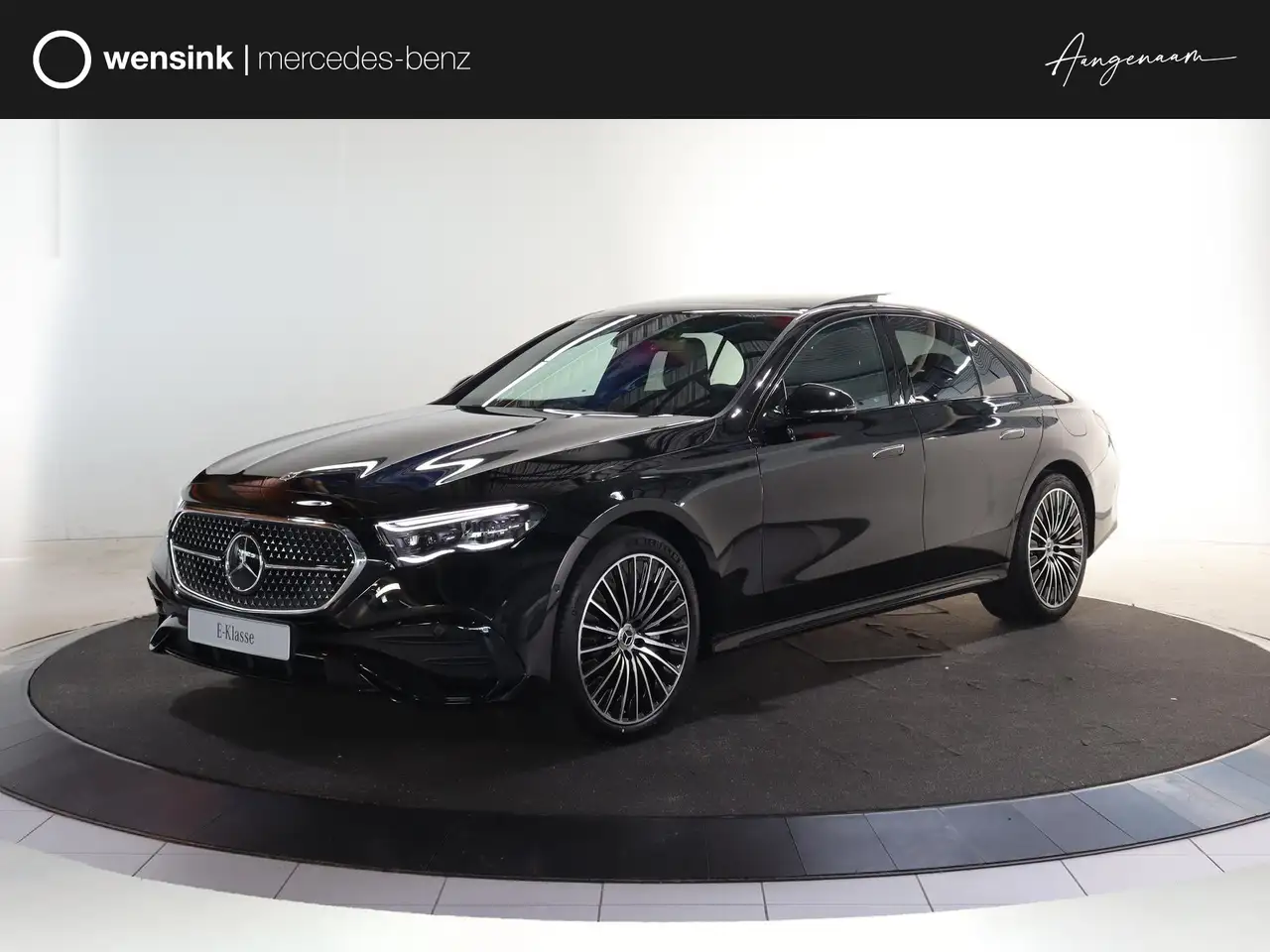 Mercedes-Benz E-Class 2026