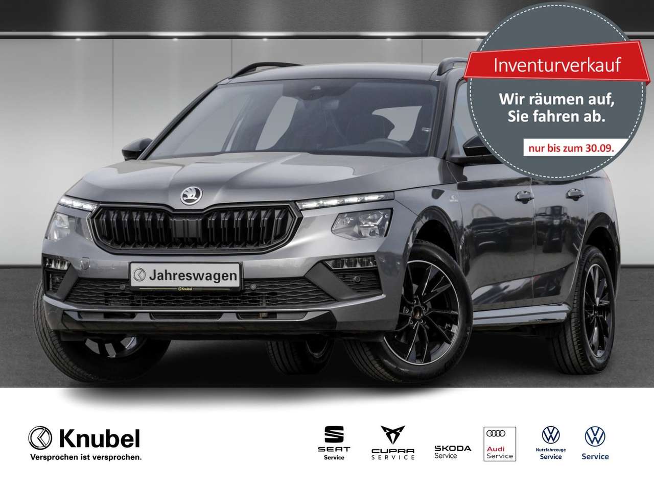 Skoda Kamiq 2025 — Monte Carlo 1.0 TSI DSG LED AHK ACC Pano Smartl...