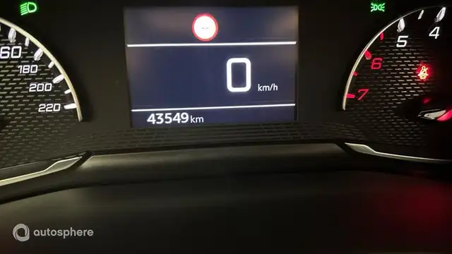 Peugeot 2008 view 9