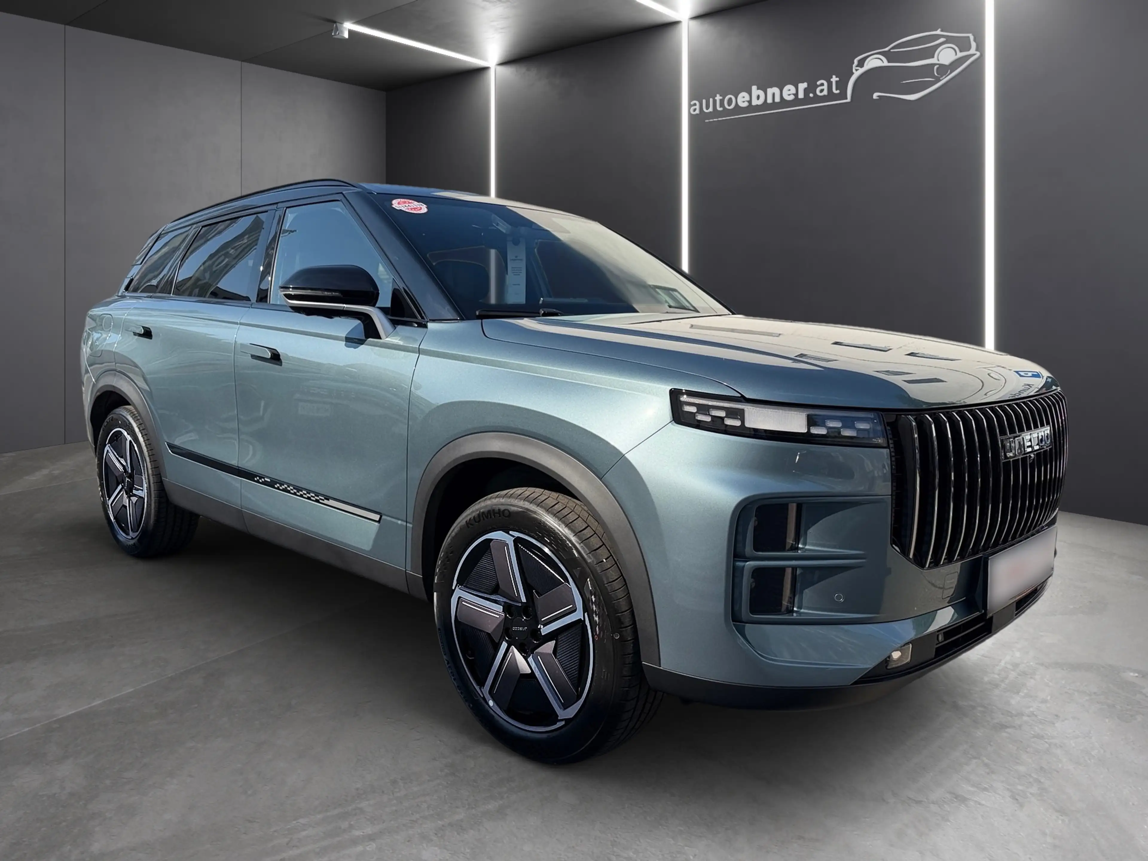 Jaecoo J7 JAECOO 7 PLUG-IN Hybid — photo 3