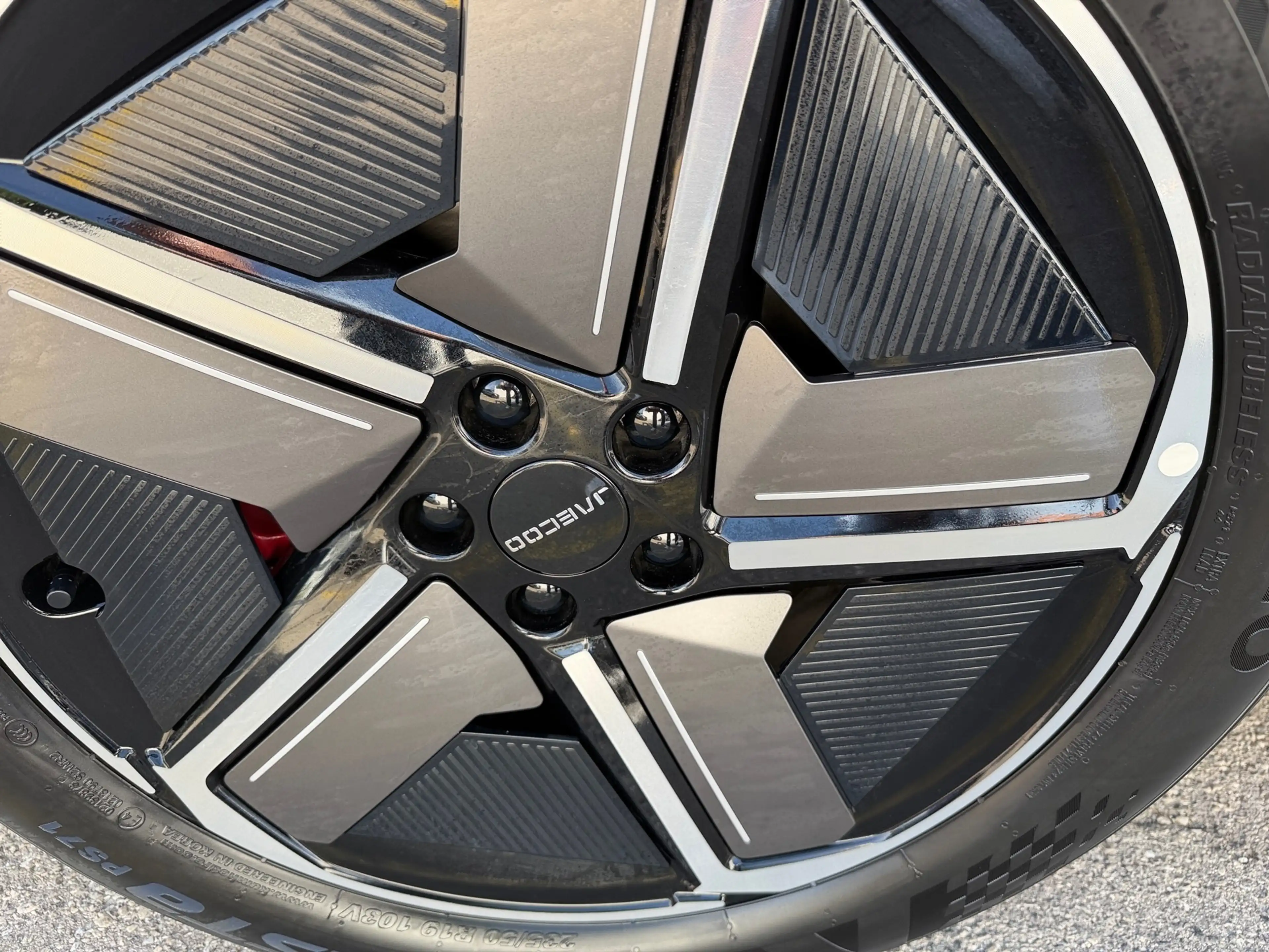 Jaecoo J7 JAECOO 7 PLUG-IN Hybid — photo 11