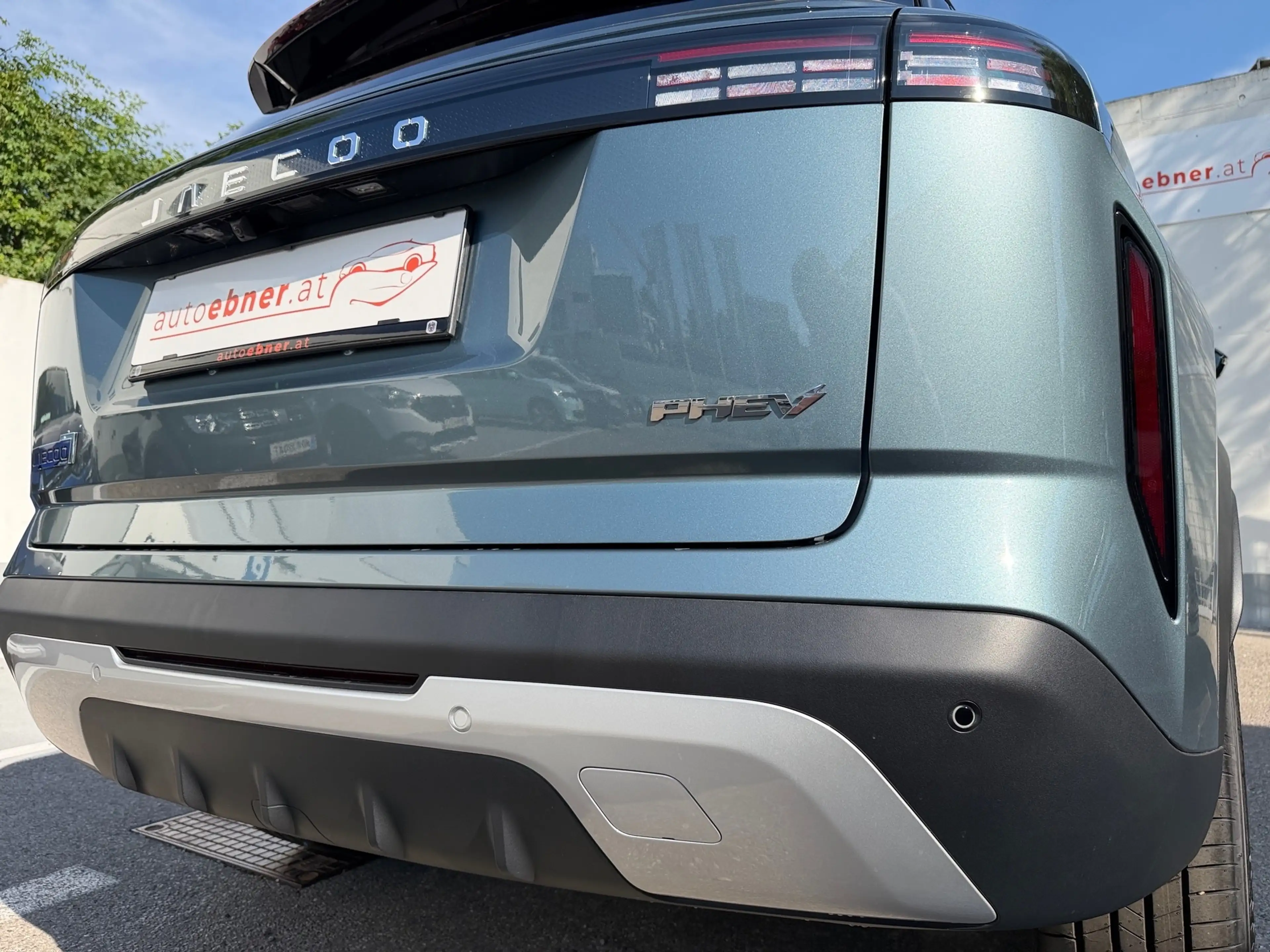 Jaecoo J7 JAECOO 7 PLUG-IN Hybid — photo 15