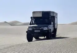 Toyota Land Cruiser GRJ79