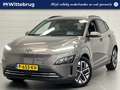 Hyundai KONA EV Fashion 64 kWh TREKHAAK | LONG RANGE | NAVIGATI Коричневый - thumbnail 1