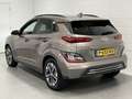 Hyundai KONA EV Fashion 64 kWh TREKHAAK | LONG RANGE | NAVIGATI Коричневый - thumbnail 10