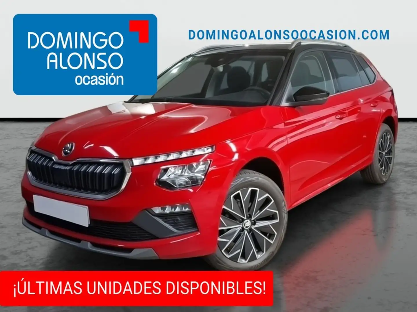 Skoda Kamiq Design 1.0 TSI 85kW (115 CV) (NW4DM541) Amarillo - 1