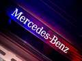 Mercedes-Benz GLE 350 de 4Matic Plug-in Hybrid Coupé Premium Schwarz - thumbnail 45