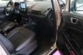 Ford EcoSport Titanium*LEDER*B&O*NAVI*LED*KLIMAUT*ALU Beige - thumbnail 21