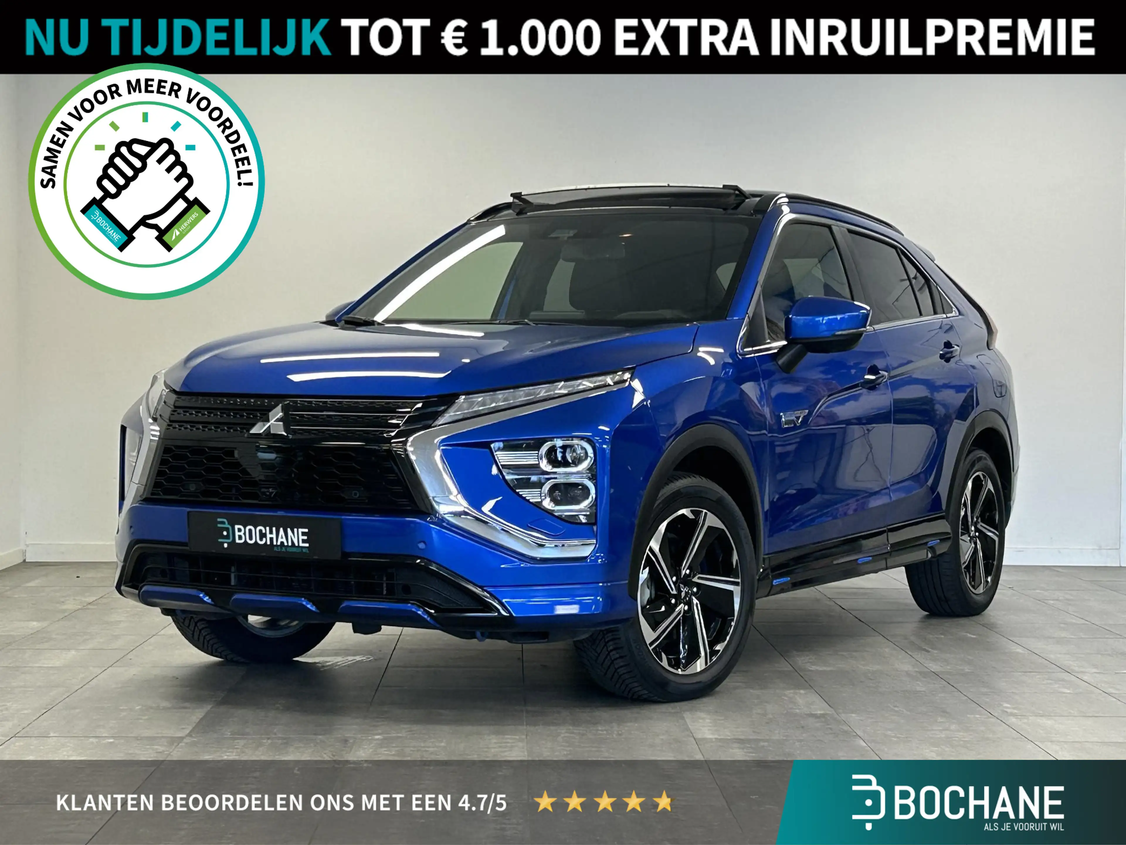 Mitsubishi Eclipse Cross 2.4 PHEV Instyle | Panoramadak | Leder | 360º Came