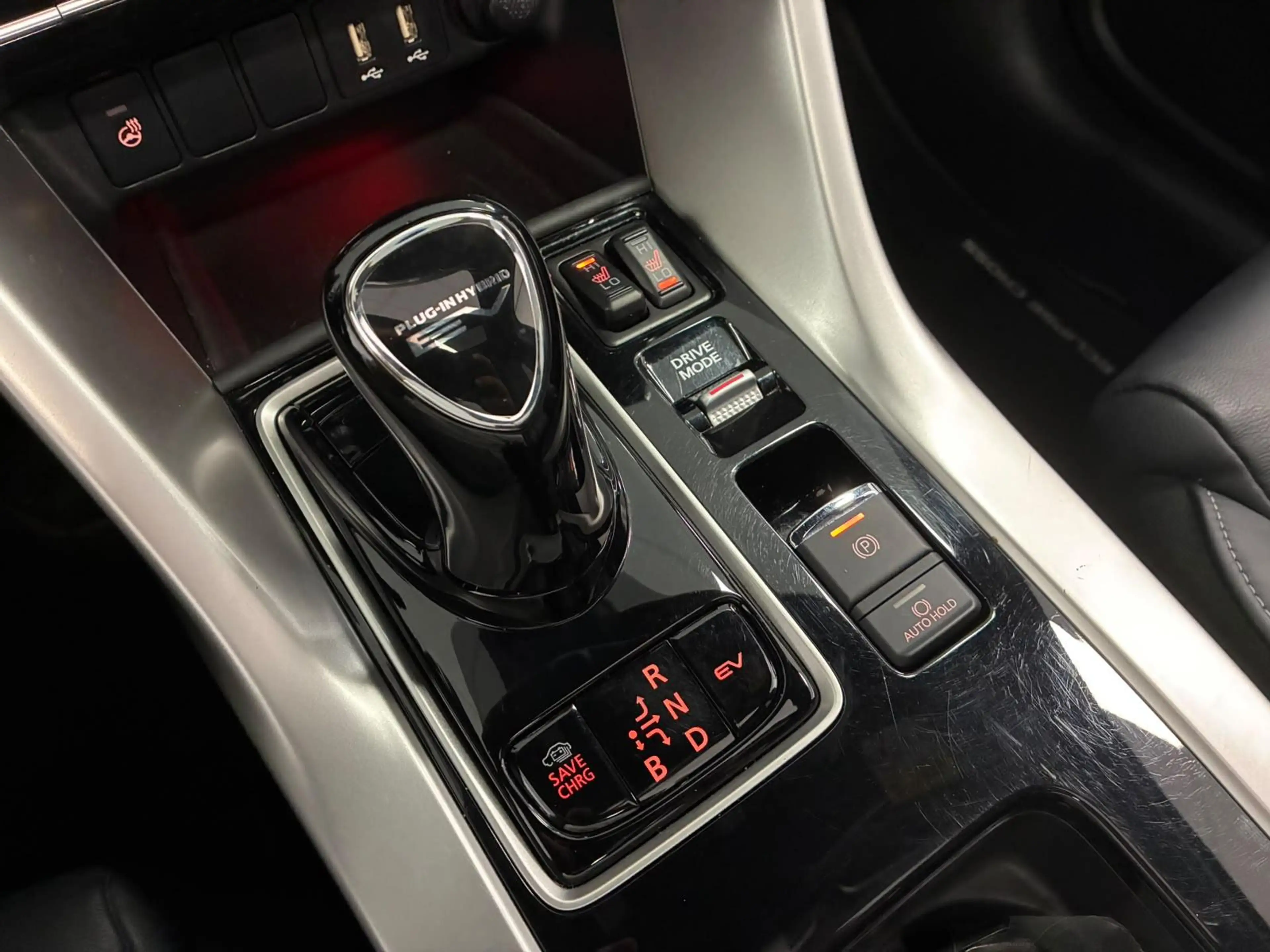 Mitsubishi Eclipse Cross 2.4 PHEV Instyle | Panoramadak | Leder | 360º Came — photo 23