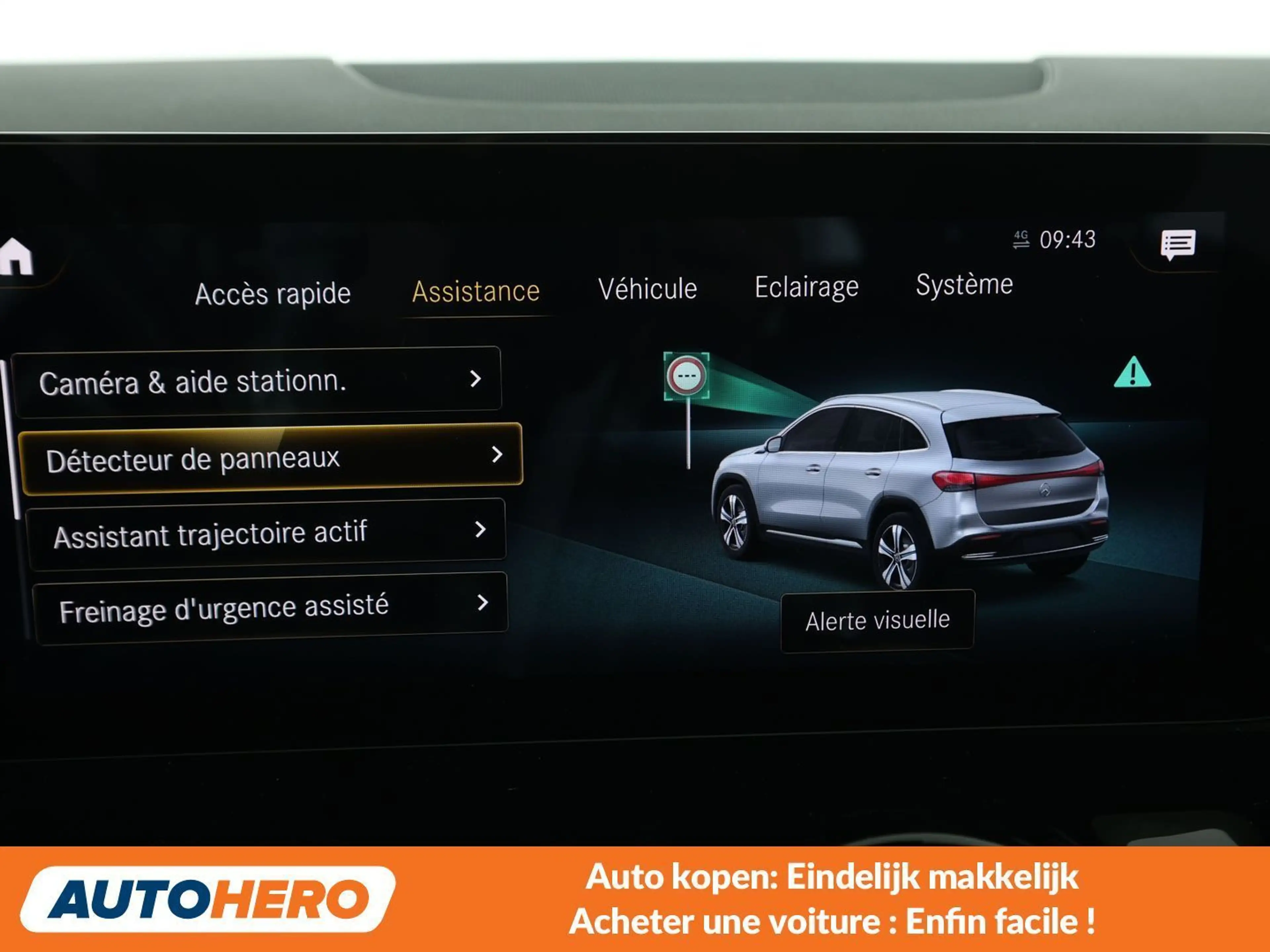 Mercedes-Benz EQA 250 250 AMG Line — photo 11