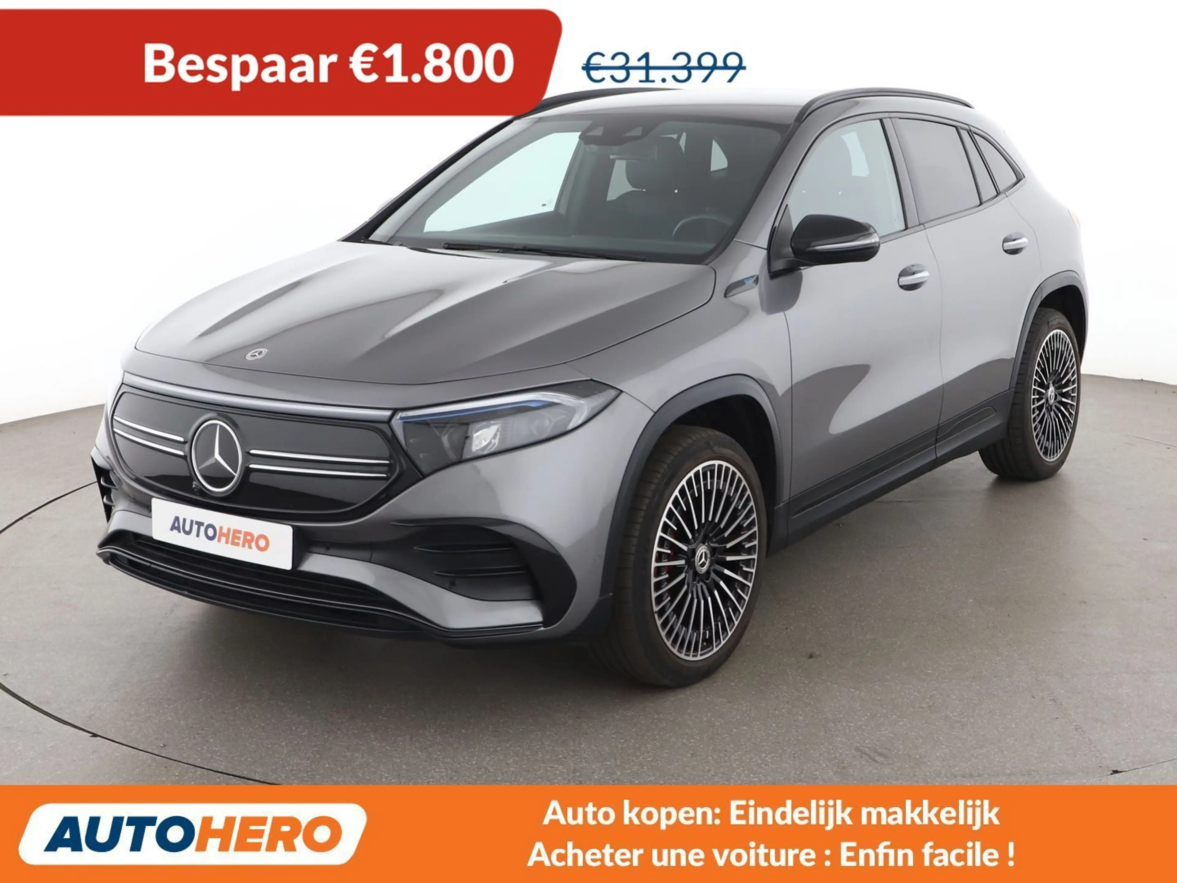 Mercedes-Benz EQA 250 250 AMG Line