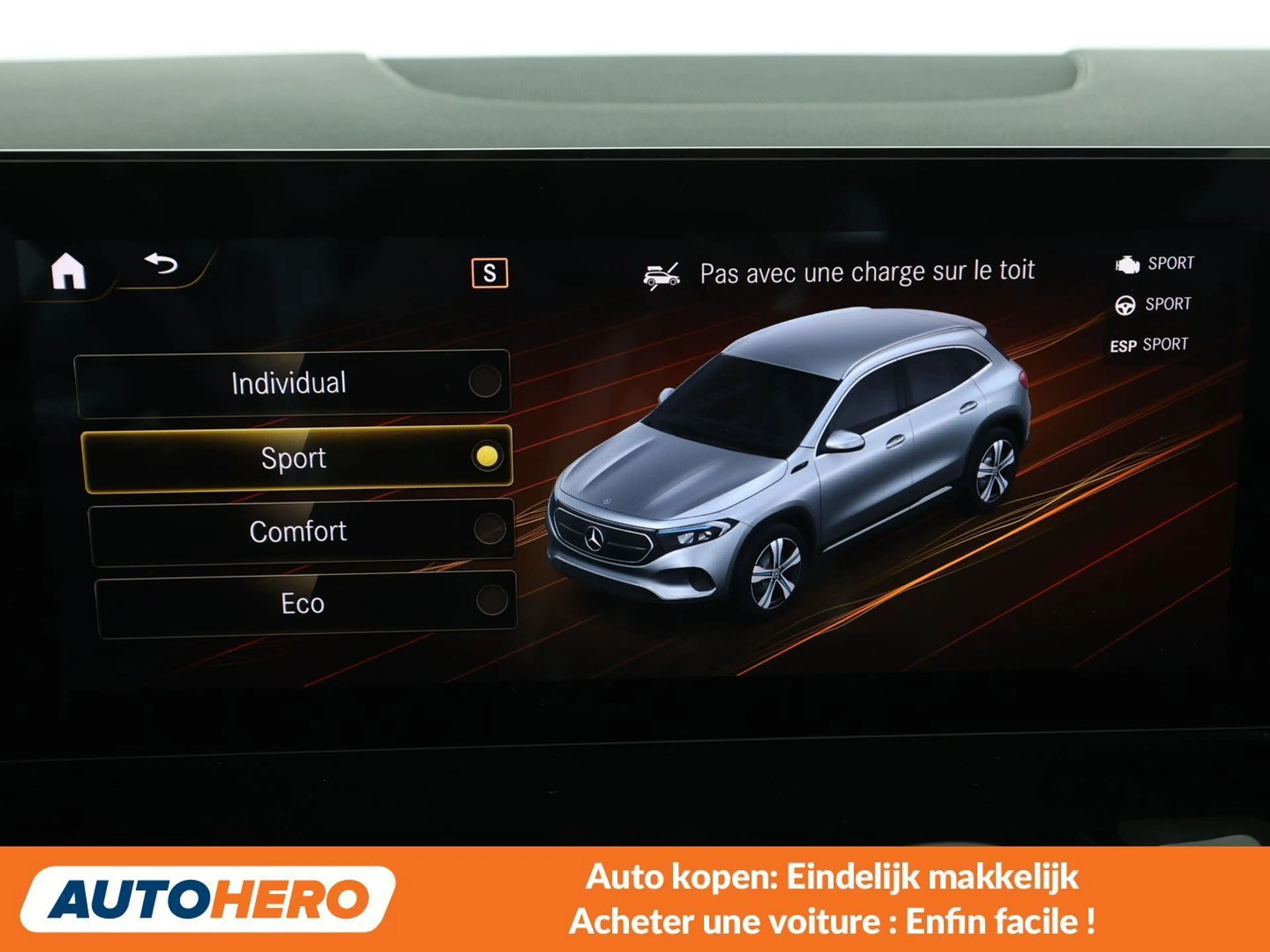 Mercedes-Benz EQA 250 250 AMG Line — photo 14