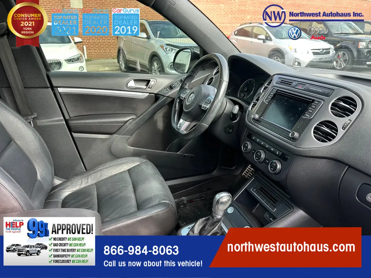 Volkswagen Tiguan снимка Volkswagen Tiguan