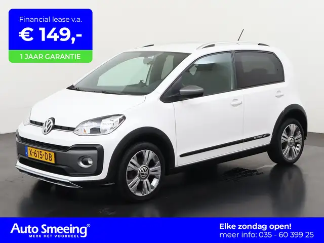 2019 Volkswagen up! in White for sale