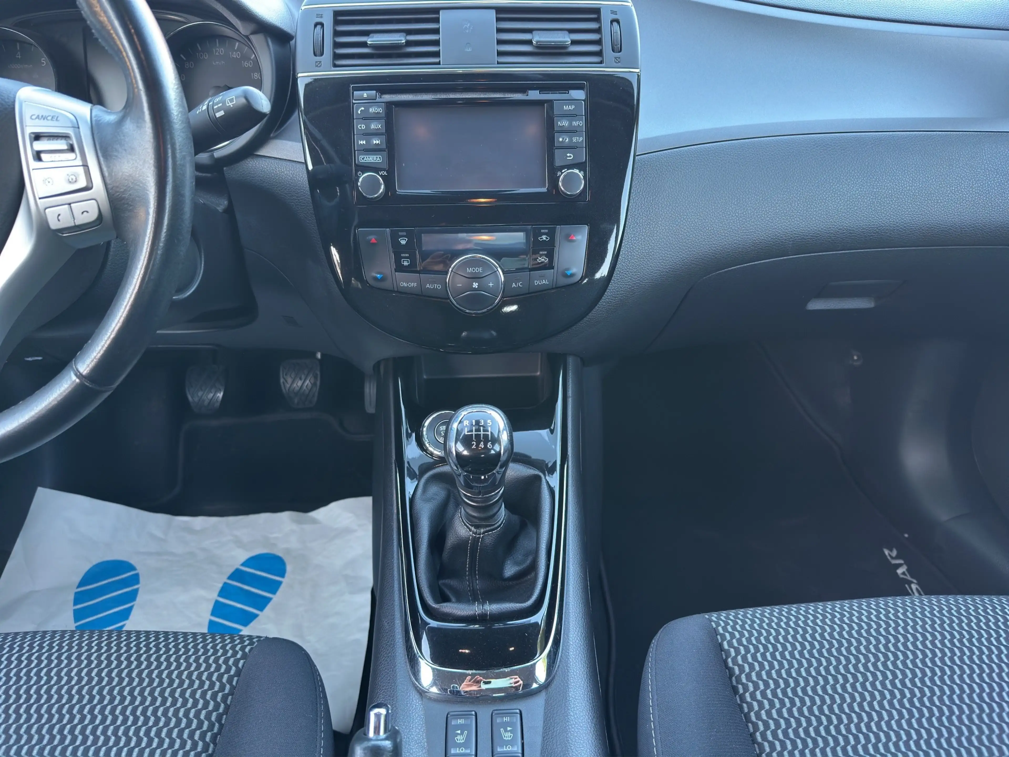 Nissan Pulsar Acenta - Benzin, TÜV Neu, SitzH, — photo 13