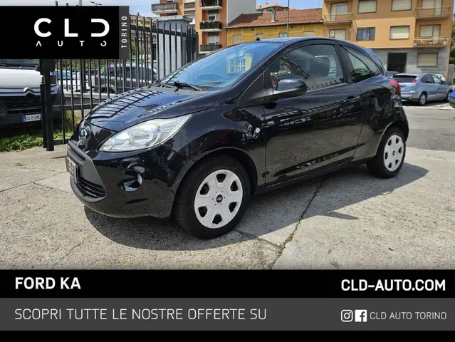 Ford Ka/Ka+