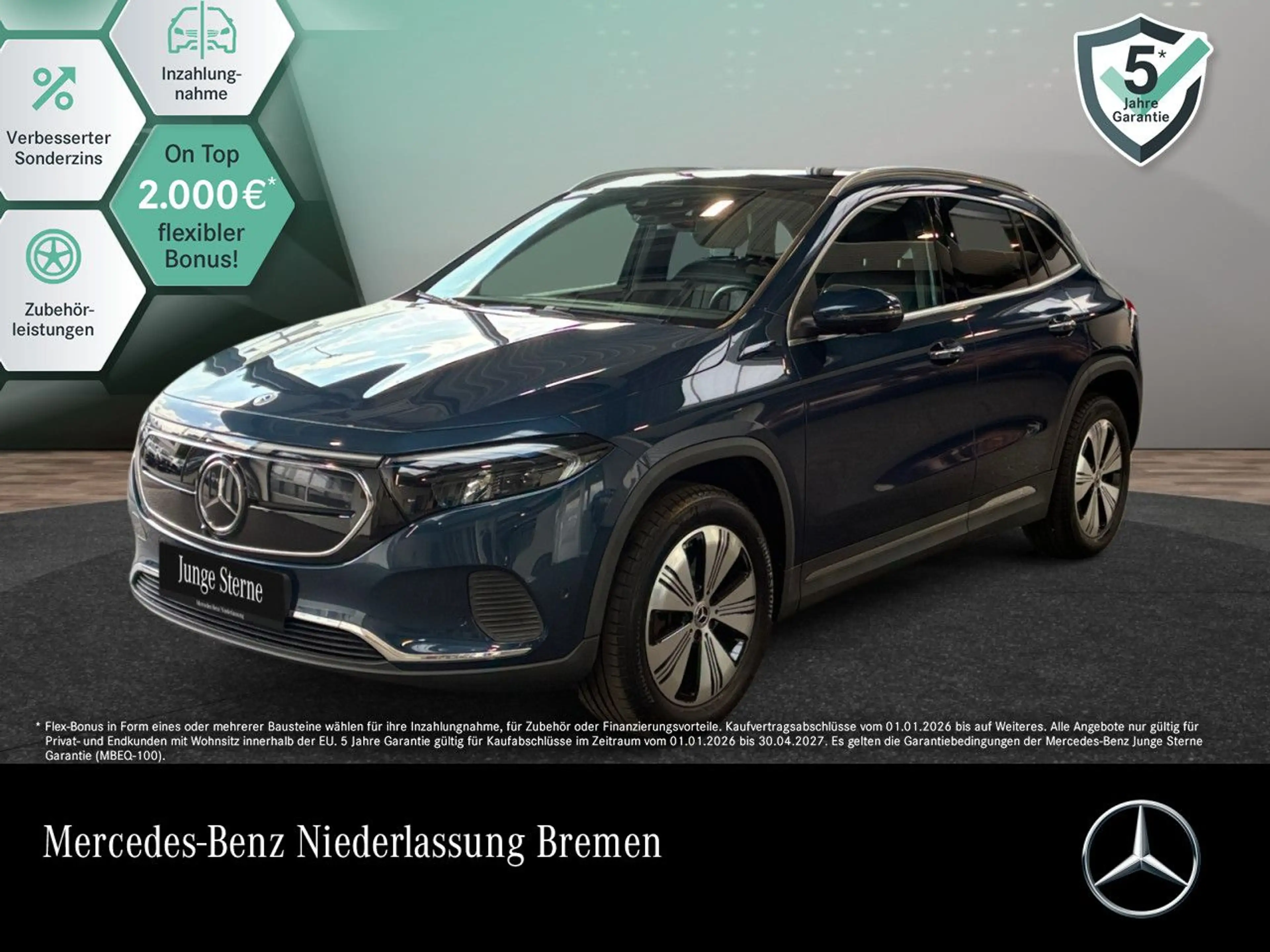 Mercedes-Benz EQA 250 PROG+PREMIUM+AHK+PANO+360+MEMORY+BURMESTER