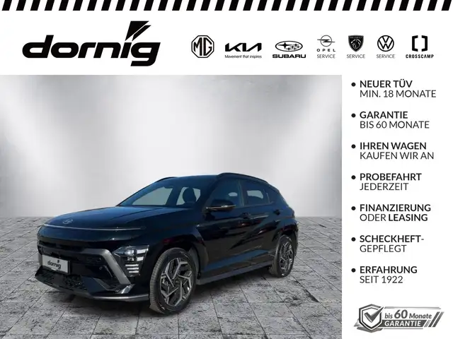 Hyundai KONA N Line 2WD