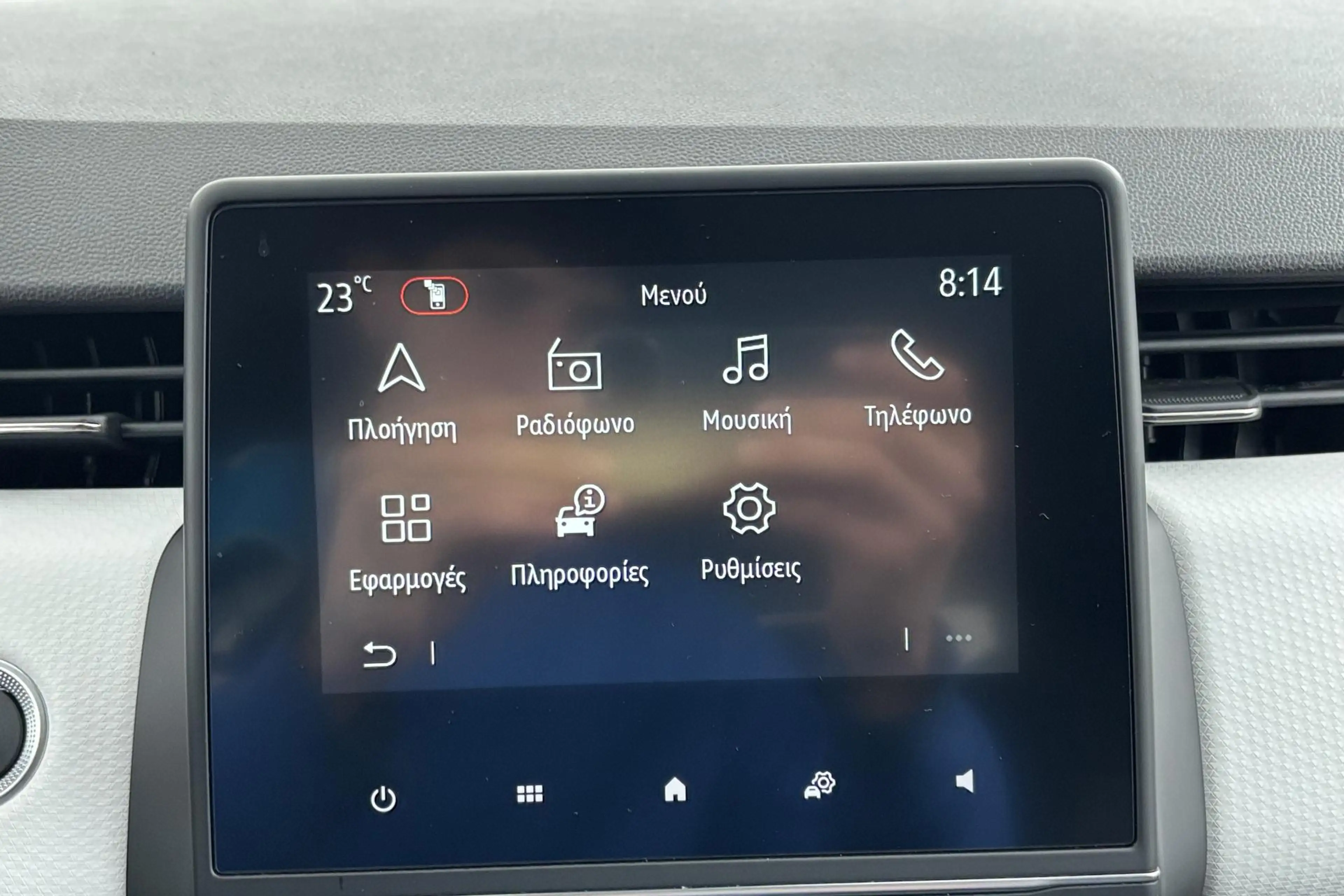 Renault Clio 1.0 TCe 90 Evolution Compact, zuinig en verrassend — photo 7