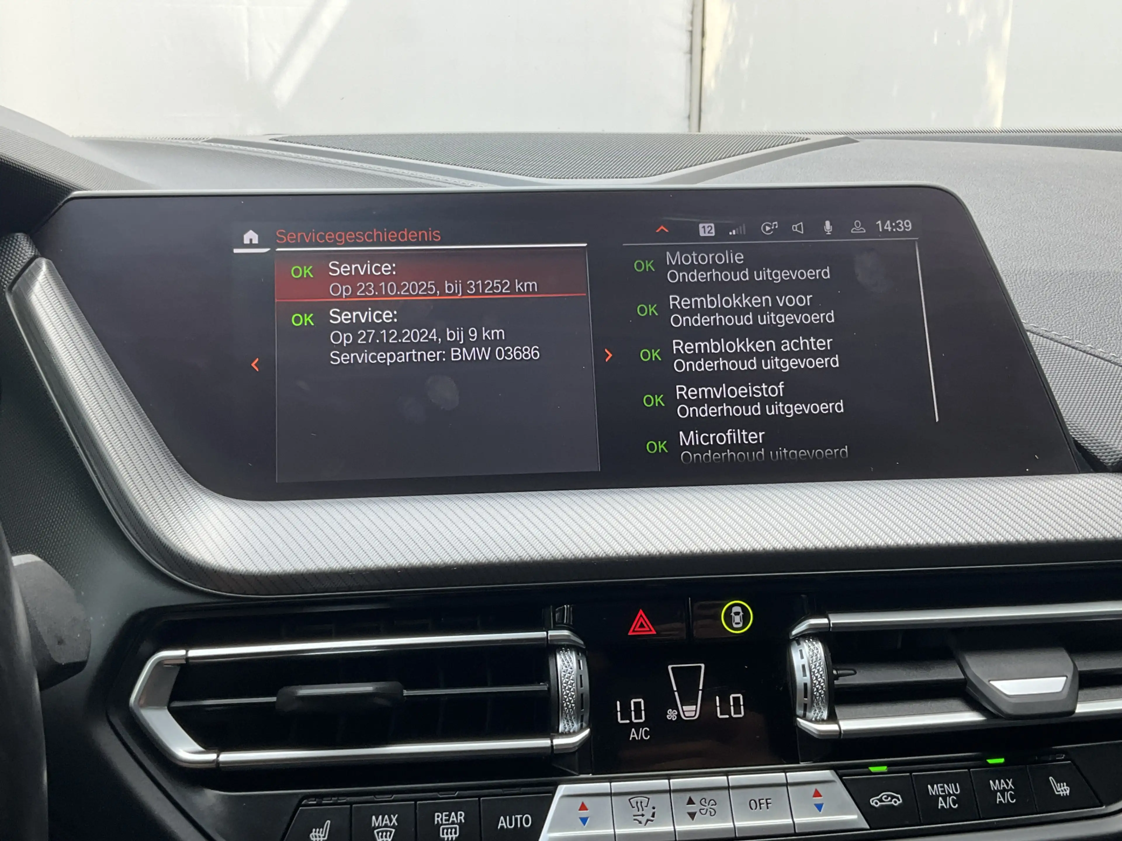 BMW 235 2-serie Gran Coupé M235 306pk xDrive HUD Adapt.Cru — photo 7