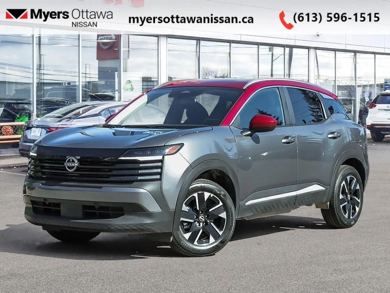 2026 Nissan Kicks