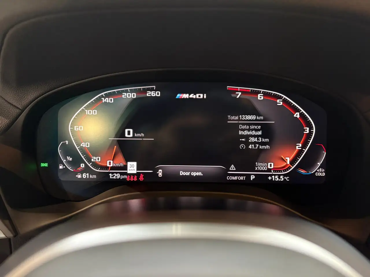 BMW X3 снимка BMW X3