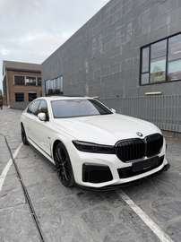 Long 745eASL PHEV OPF (EU6AP)