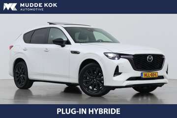 2.5 e-SkyActiv PHEV Homura Plus | Panoramadak | St