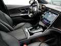 Mercedes-Benz EQE 300 Electr-Art/Pano/AHK/Distr/Memo/Ambi/19" Grau - thumbnail 3